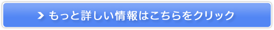 y[hvXz̔TCg